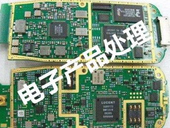 高效处理工业废弃物 上海浦东数码产品与集成电路芯片销毁全流程解析